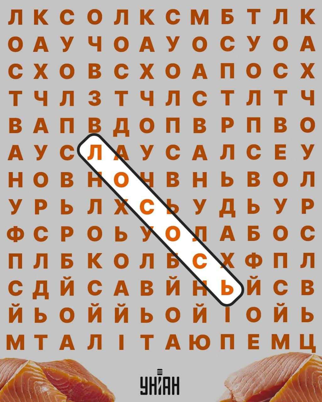 Moje koliažas