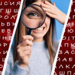 Ar galite rasti žodį „vyšnia” per 8 sekundes: sudėtinga optinė