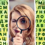 Žodį „vynuogė” per 8 sekundes gali rasti tik genijai: fantastiškas