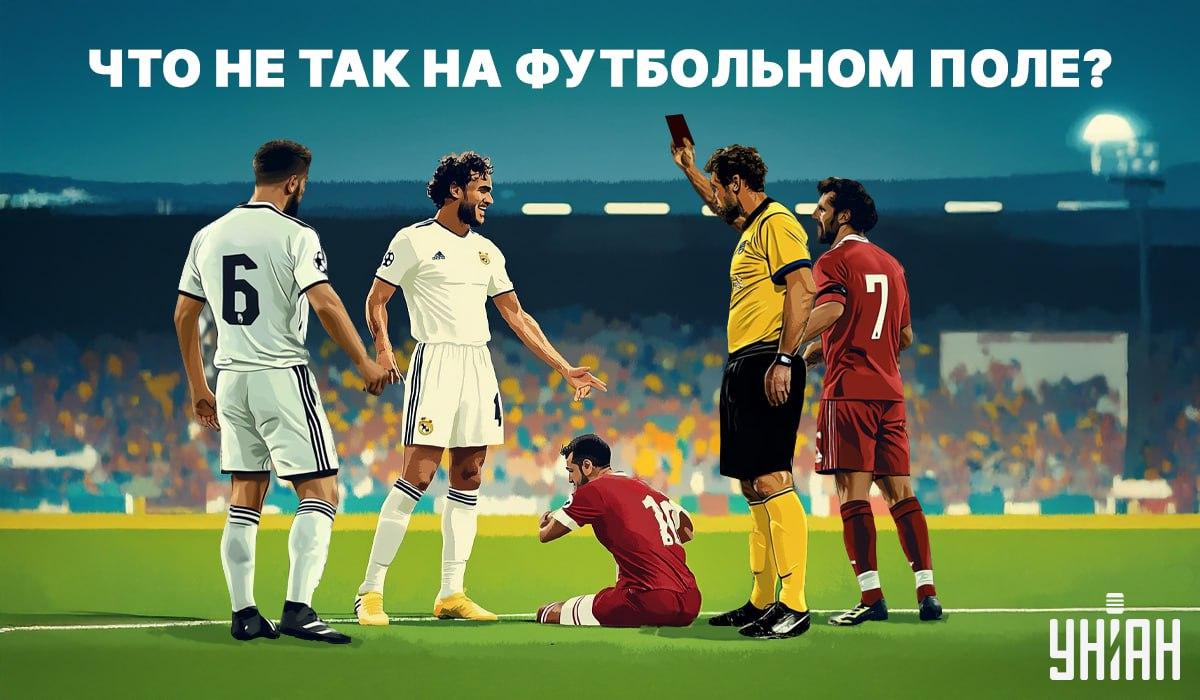 Moje koliažas